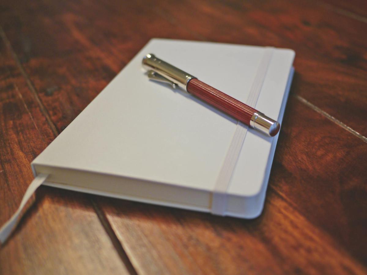 मेरी डायरी